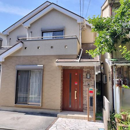 江戸川house（小岩车站400米一户建） Vila Tóquio Exterior foto